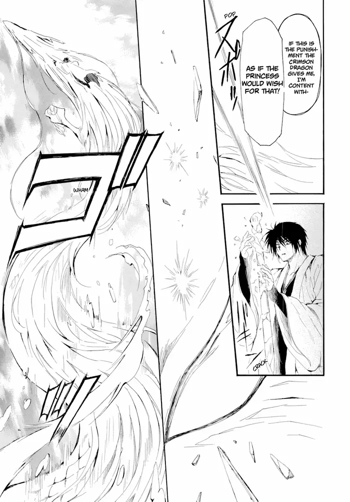 Yona of the Dawn Chapter 273 image 20_optimized